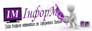 about-website