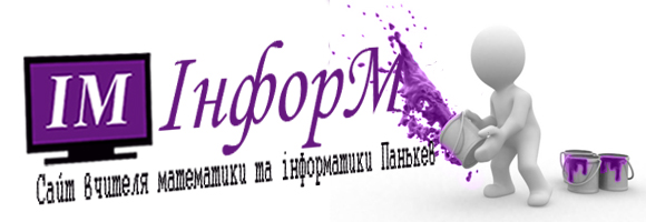about-website